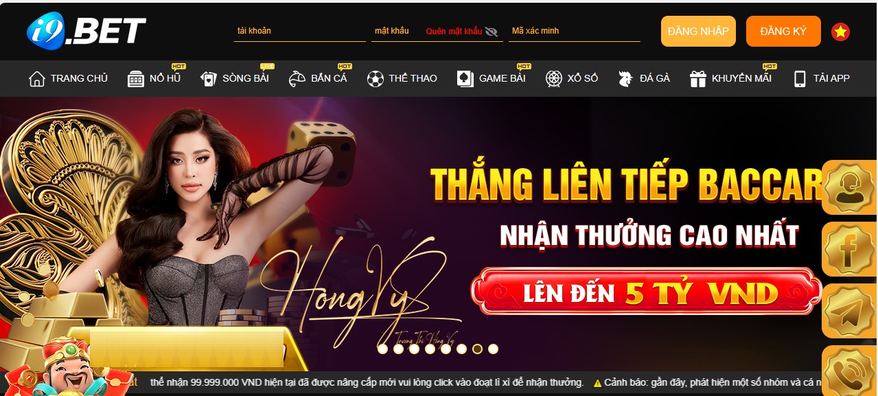 Giới thiệu nhà cái i9bet